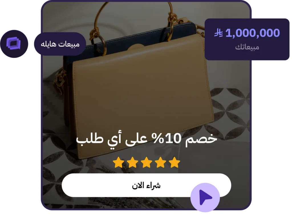 كيف ترسل حملات واتساب جماعية بدون ما ينحظر رقمك